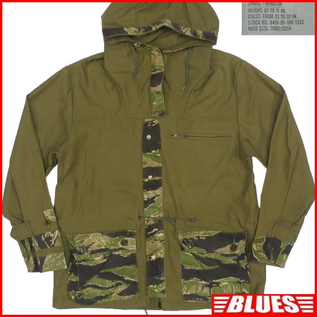 M♦ 希少 ヴィンテージ　U.S ARMY 　２段ラック M♢ 希少 ヴィンテージ U.S ARMY 2段ラック