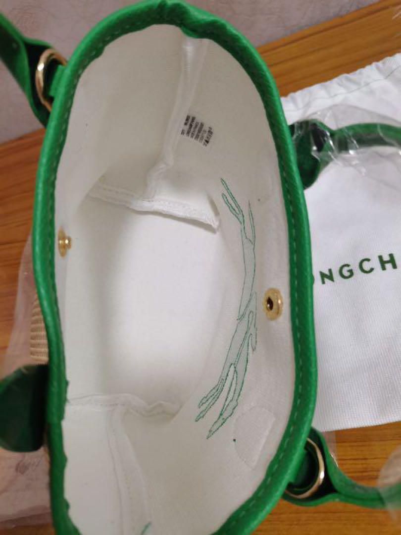 極美品❤ロンシャン かごトップハンドルバッグ トートバッグ ショルダーバッグ 緑 極美品❤ロンシャン かごトップハンドルバッグ トートバッグ