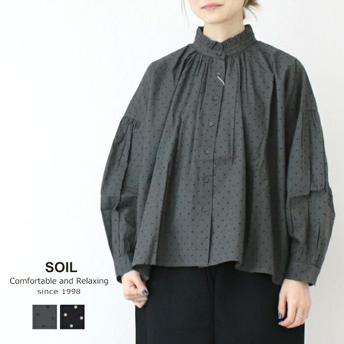 ソイル SOIL ポプリンドットプリントフリルカラーシャツ NSL25533 ブラウス 長袖 水玉 レディース ソイル SOIL ポプリンドットプリントフリルカラーシャツ NSL25533