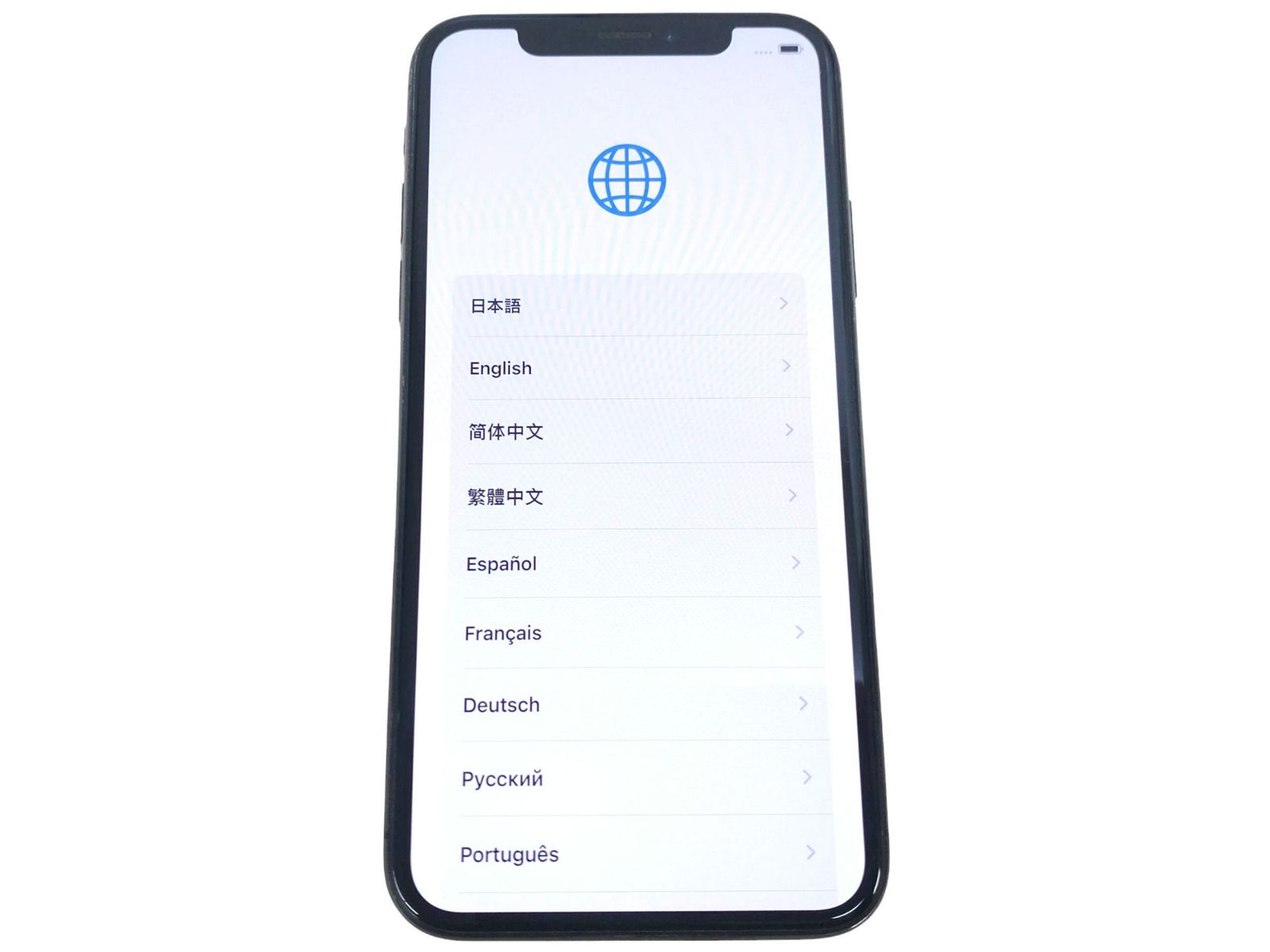 アイフォン MQC12J