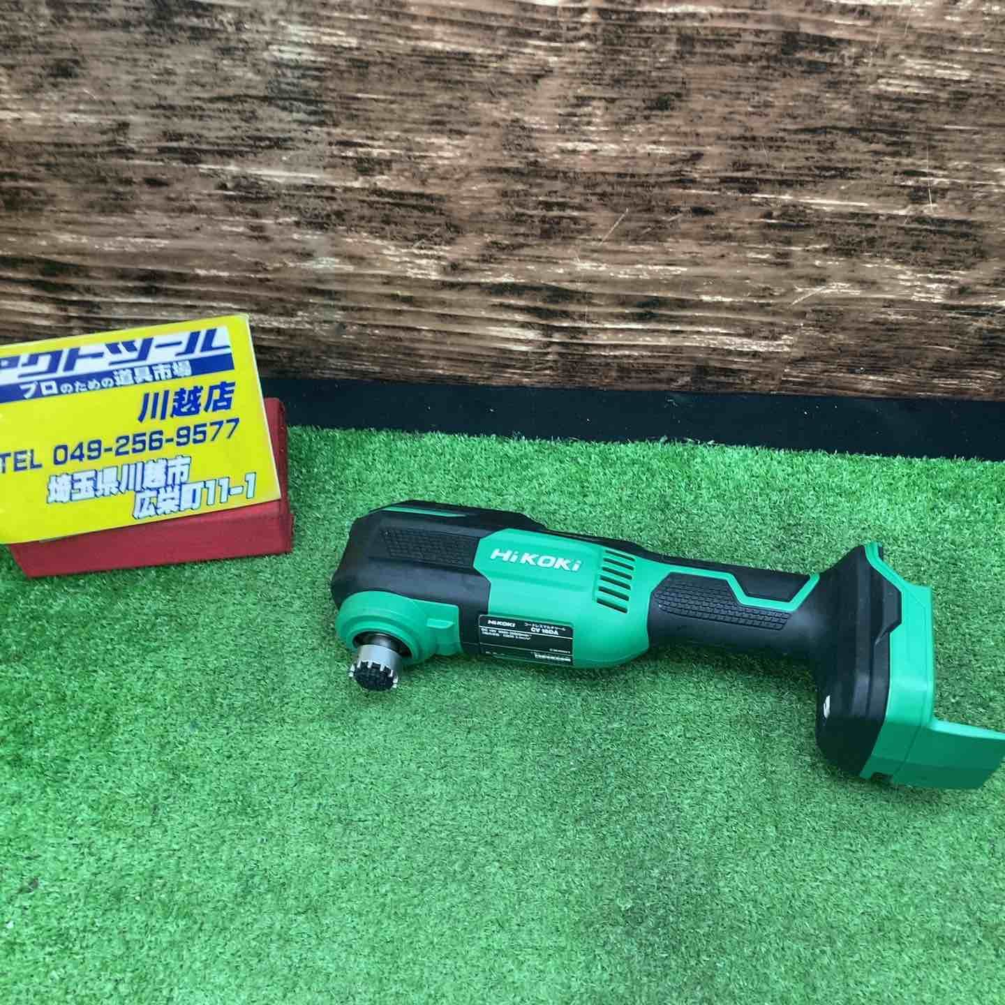 ハイコーキ HIKOKI 旧 日立工機 コードレスマルチツール CV18DA NN 無負荷振動数 6 000～20 000min-1 回|分 川越店