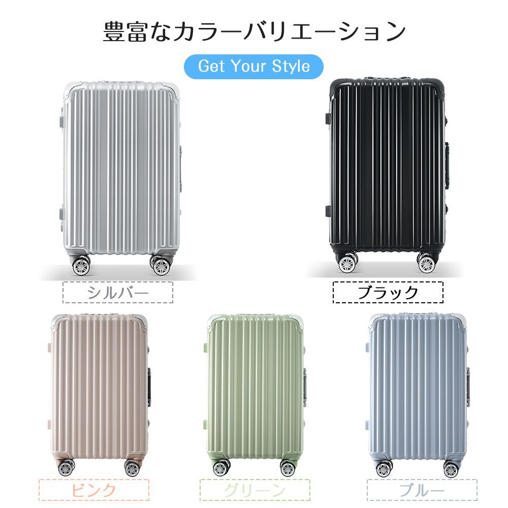 サイズ アルミ製