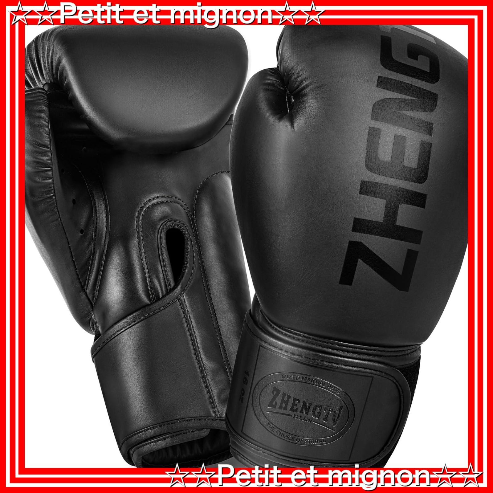 Raytos ボクシンググローブ マイクロファイバー革 通気性 キック