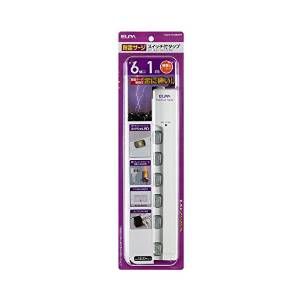 【新品・2営業日で発送】ELPA LEDランプ スイッチ付タップ 横 WLS-LY610MB(W)