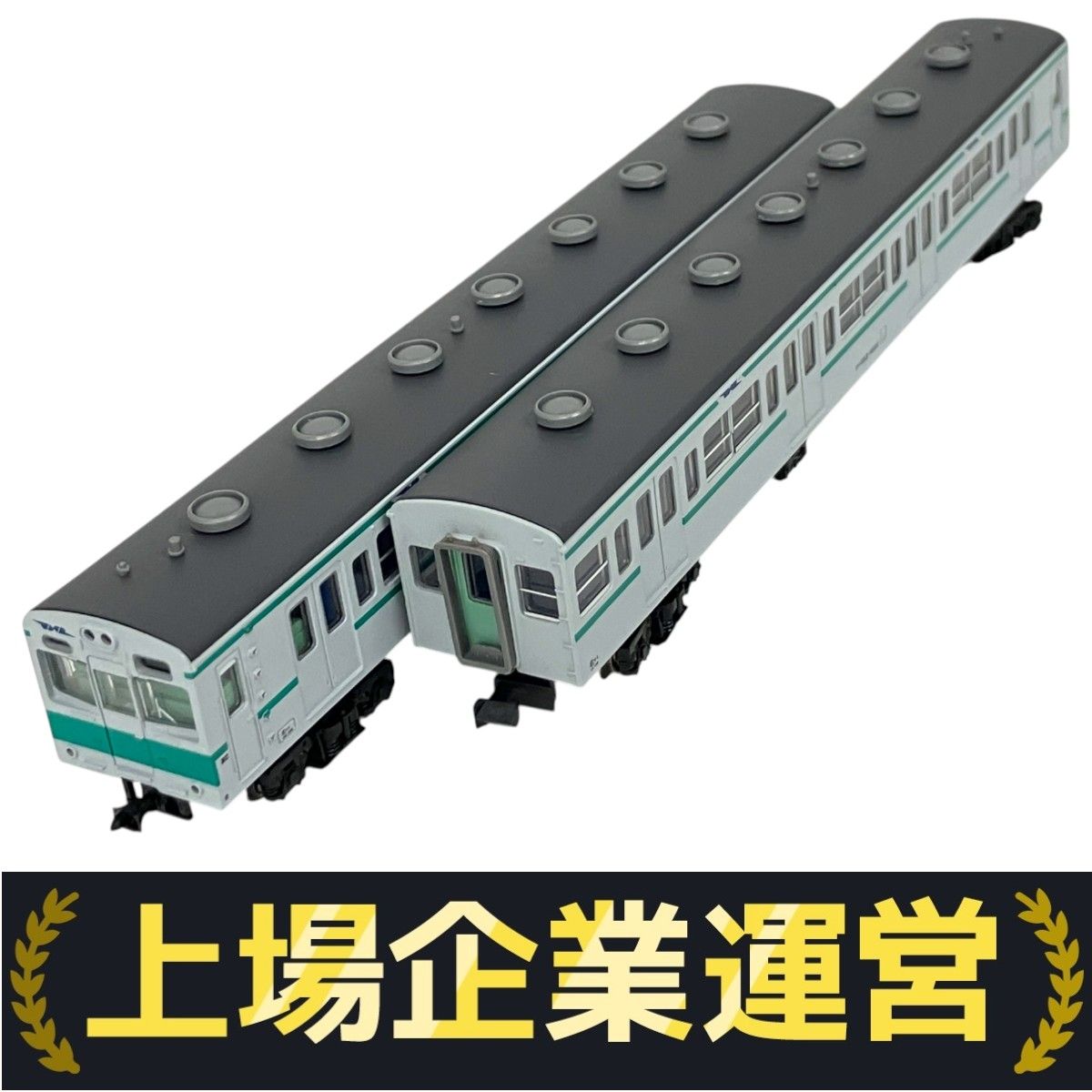マイクロエース　A-0770.A-771国鉄103系1000番台　千代田線10両 国内最安値！ マイクロエース 千代田線10両 A-0770.A-771国鉄103