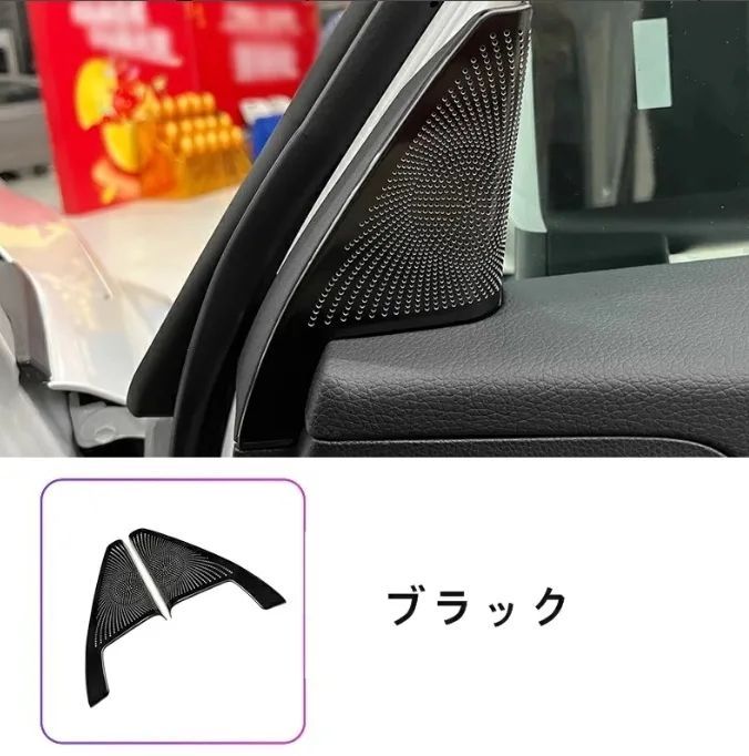 Opal毛糸: KFS [レリーフ2]色番9660 グリーン LMS 3玉セット