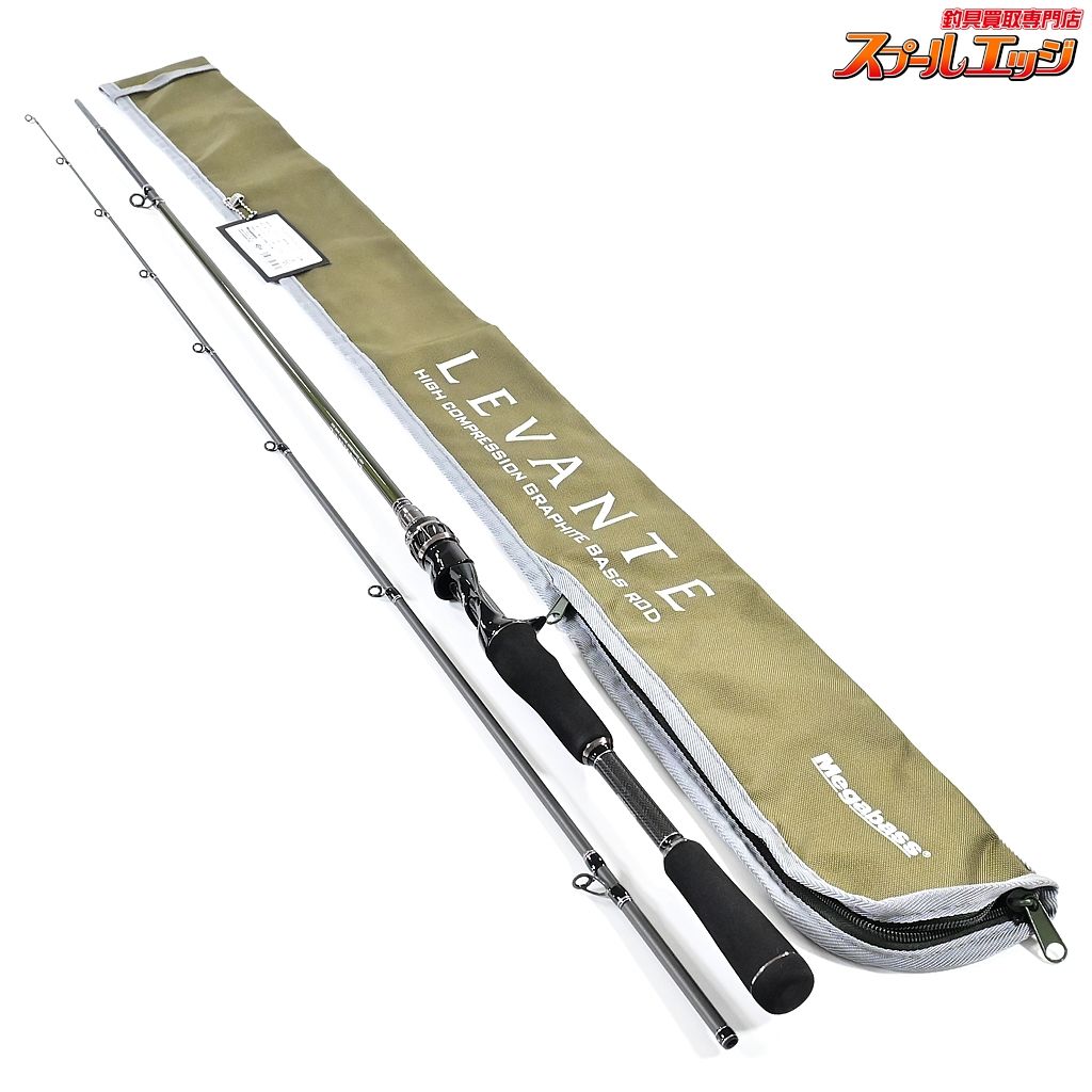 【メガバス】 レヴァンテ F4-68LV 2P Megabass LEVANTE バス