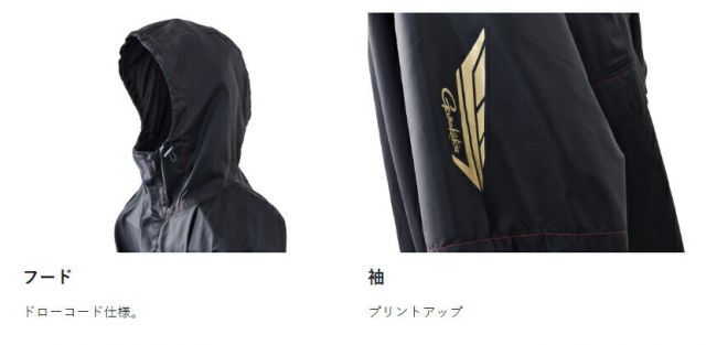 がまかつ レインポンチョ GM-3710 ブラック フリーサイズ 【公式通販】 がまかつ レインポンチョ GM-3710 ブラック フリーサイズ 【公式通販】