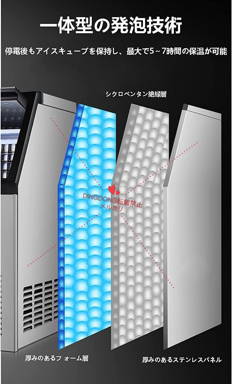 【送料無料】110V業務用自動製氷機 、ステンレス鋼自立型製氷機、家庭用商用新型静音デスクトップパイプラインなしの製氷機、パーティーギャザリング、レストラン、バー向けの(60kg / 24H、15kgの貯蔵容量、,60kg