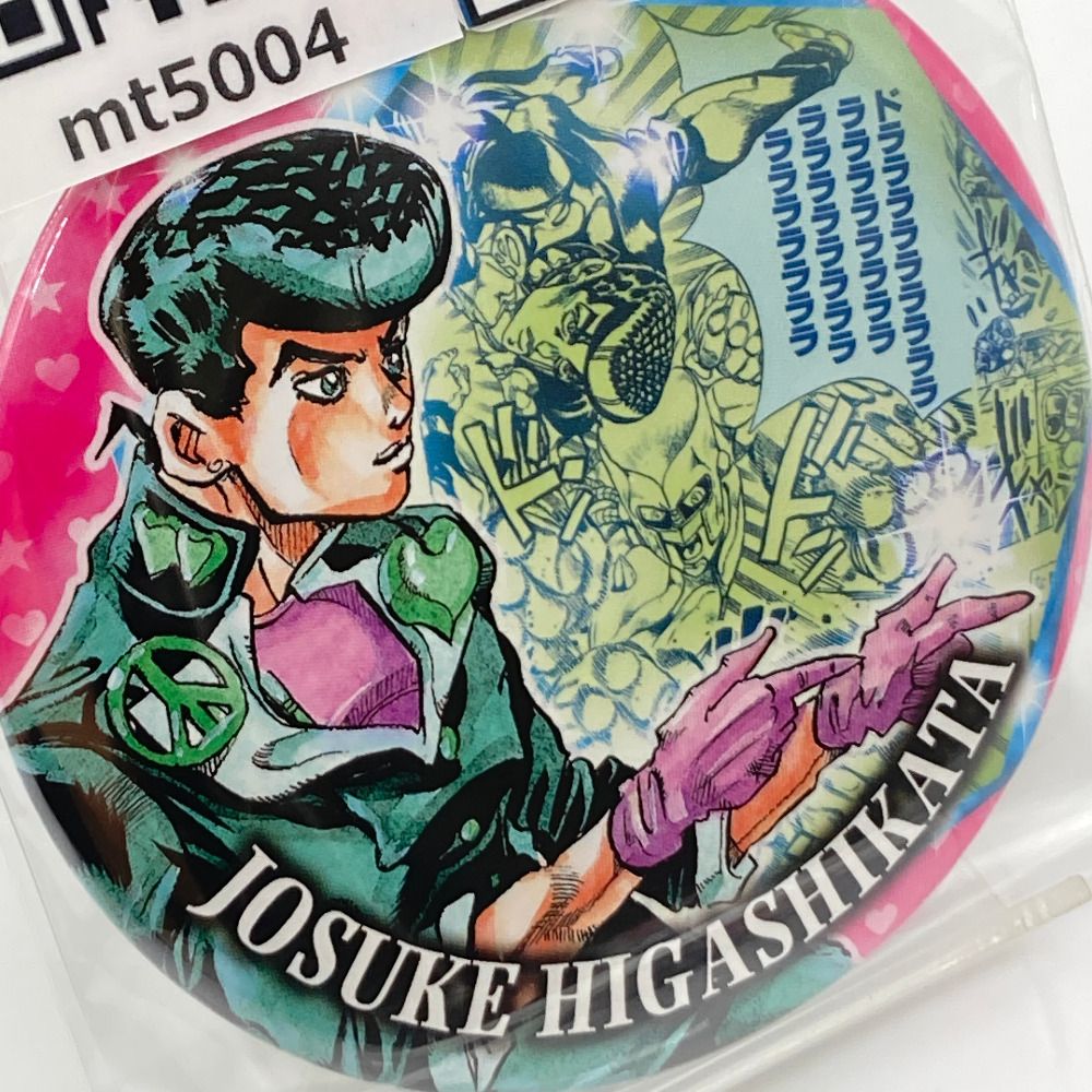 東方仗助 「ジョジョの奇妙な冒険 荒木飛呂彦原画展 JOJO 冒険の