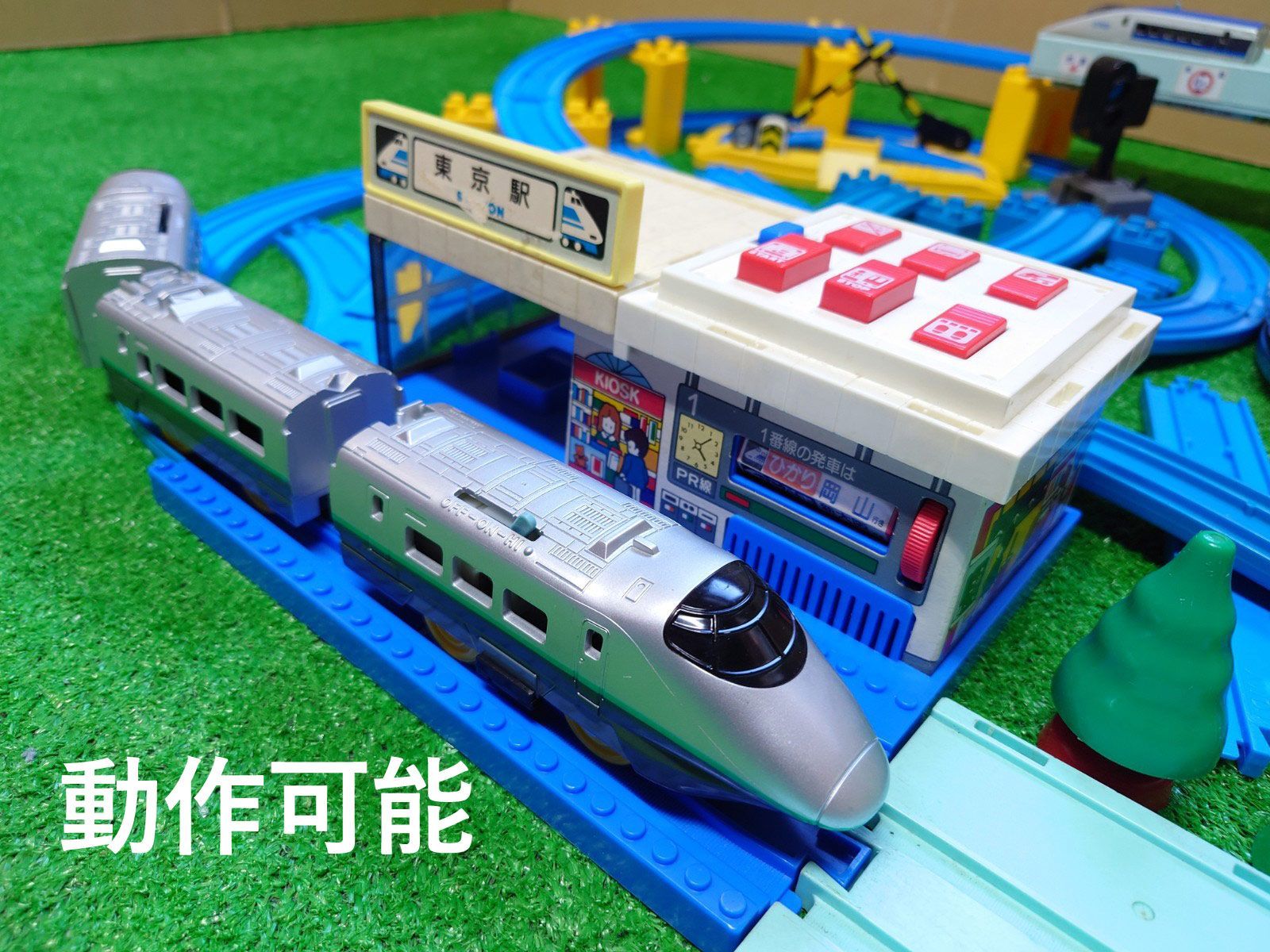 N700系新幹線みずほ さくら