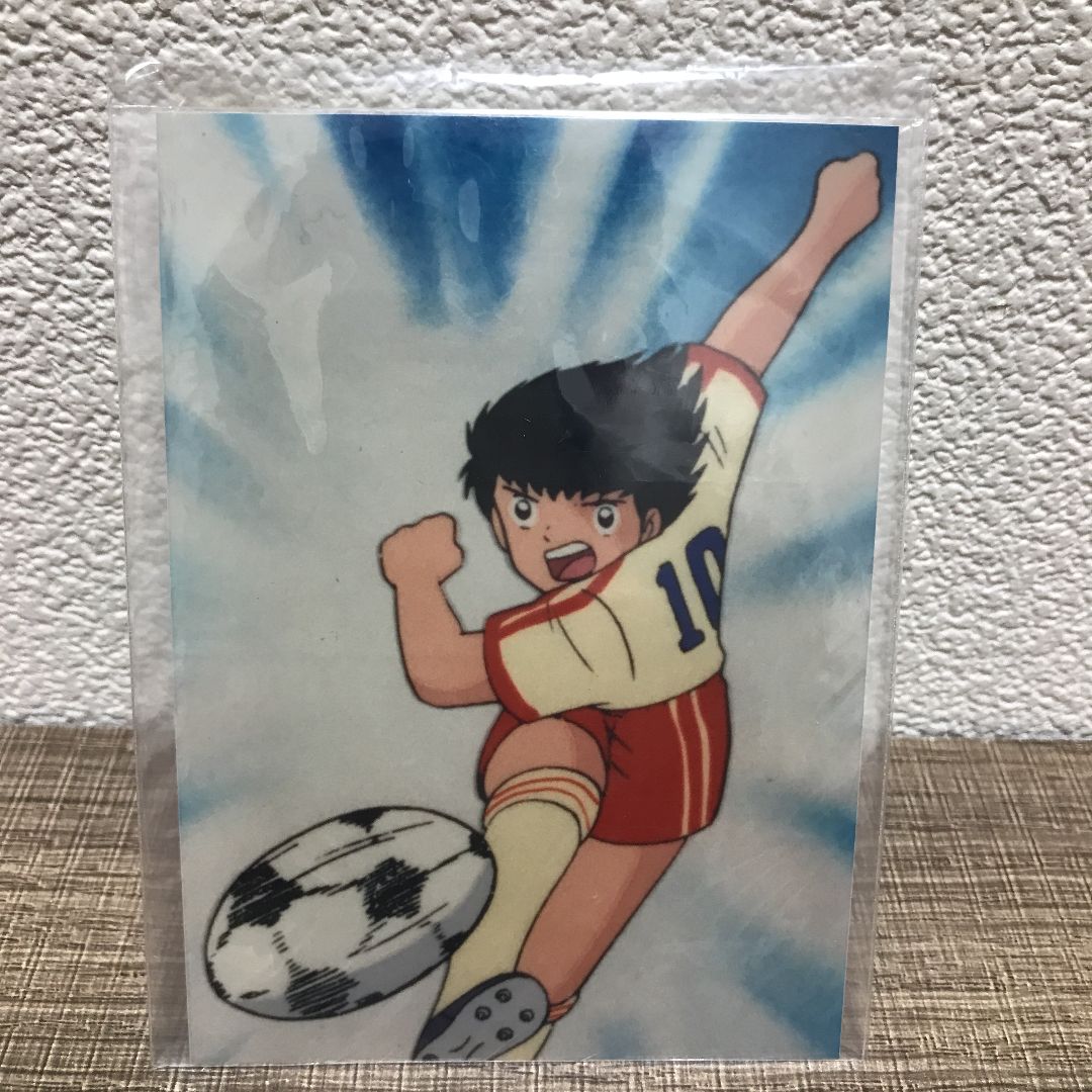 キャプテン翼 明日に向かって走れブロマイド