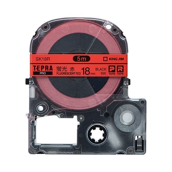 神楽面　岩本万吉作 石見神楽面 岩本万吉作 日本伝統 日本舞踊 お面 般若 - メルカリ