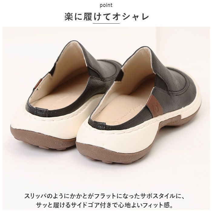 ☆ マスタード ☆ M(23.5~24.0cm) ☆ Regetta Canoe リゲッタカヌー