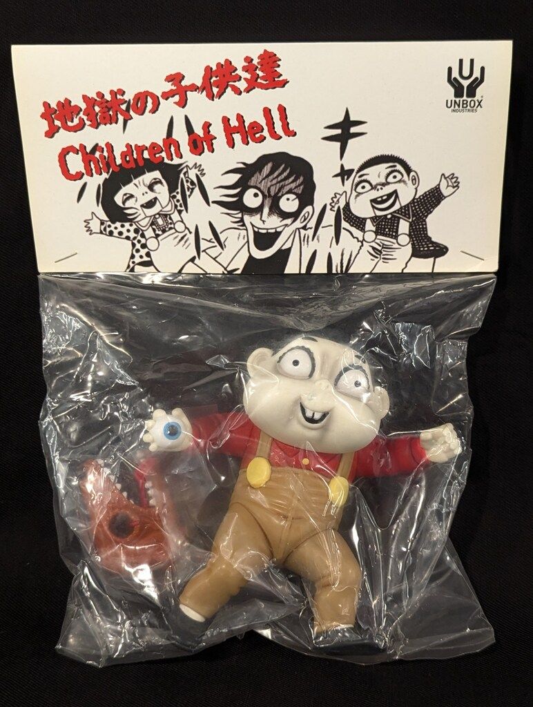 UNBOX INDUSTRIES 日野日出志 CHILDREN OF HELL 地獄の子供達