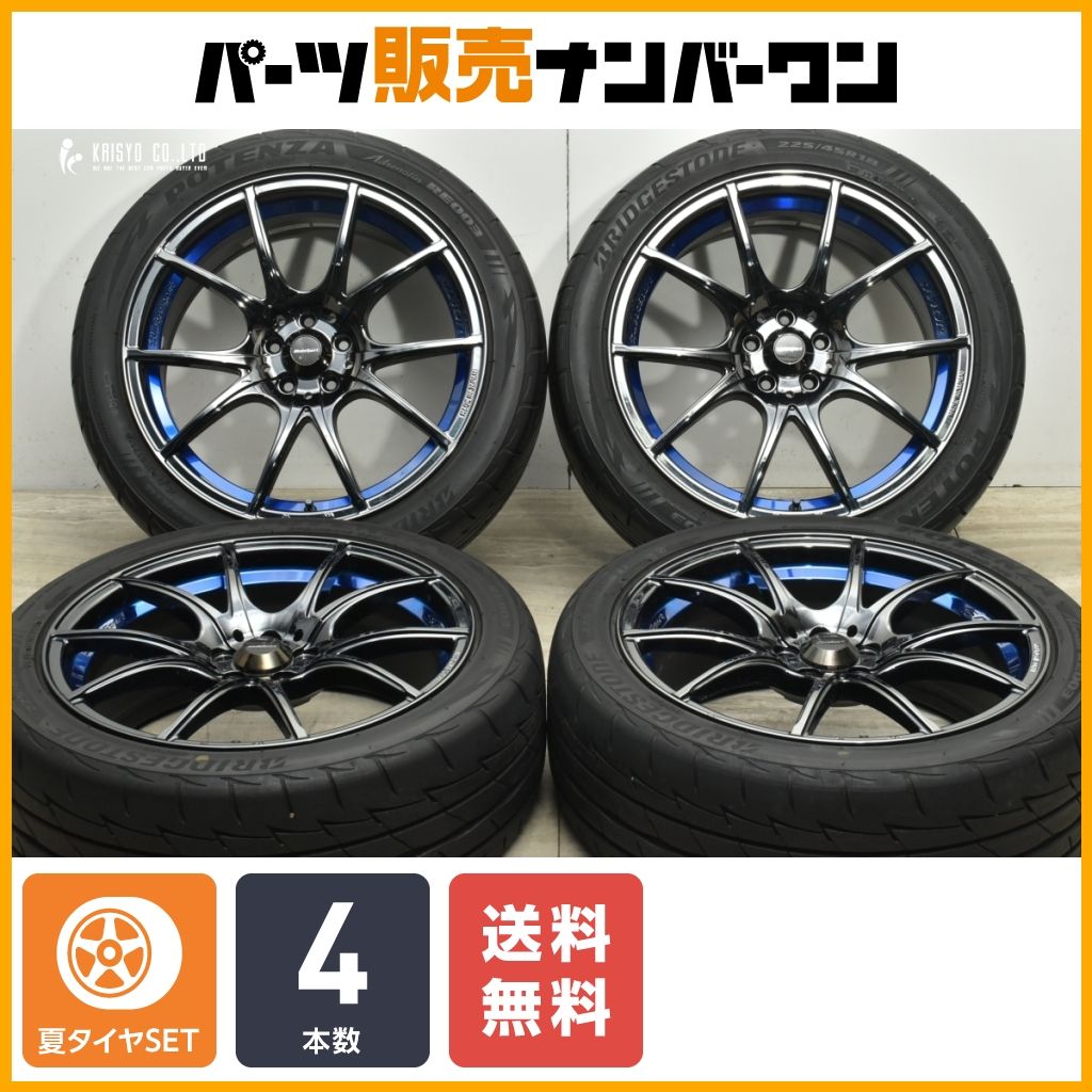 【良好品】WedsSport SA-10R 18in 7.5J +45 PCD100 ブリヂストン ポテンザ RE003 225/45R18 レガシィB4/ツーリングワゴン フォレスター