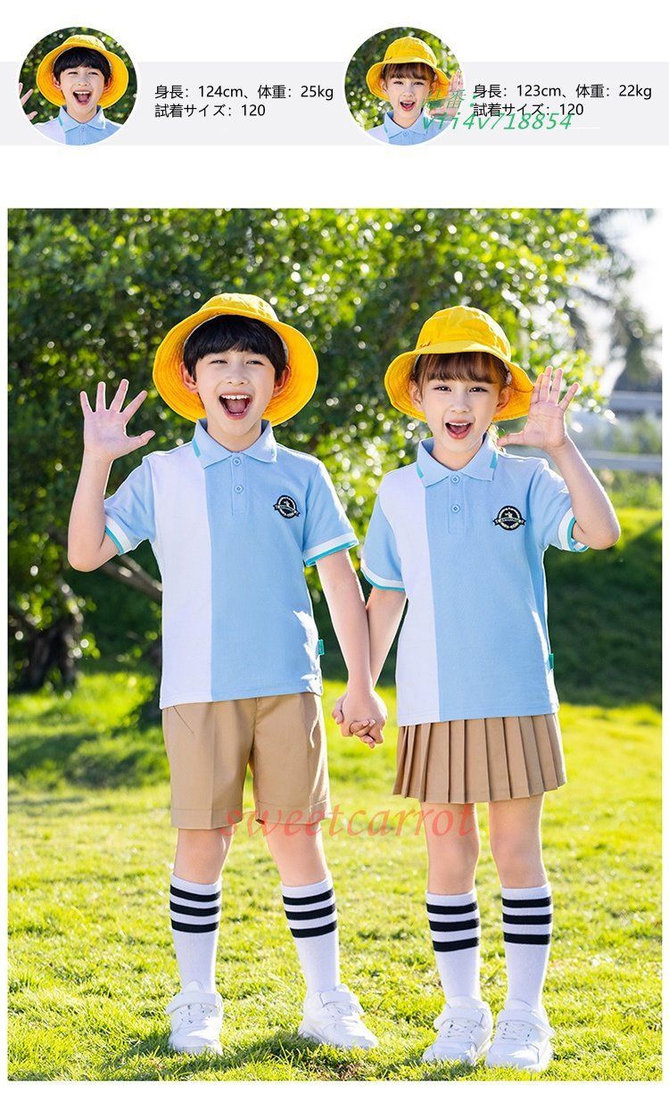 夏服 おしゃれ