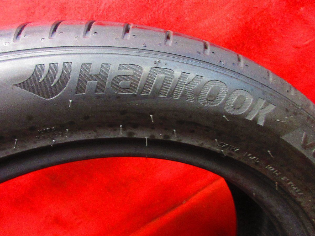 タイヤ 1本 205/55R17 ハンコック VENTUS PRIME 4 2025年 バリ山
