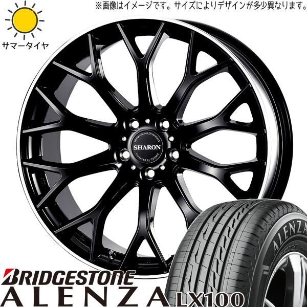 235/60R18 サマータイヤホイールセット クラウンスポーツ etc  
