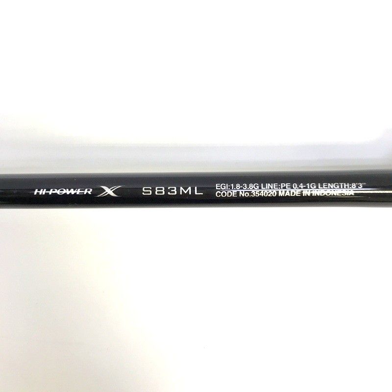 シマノ 22セフィアBB S83ML 354020 SHIMANO エギングロッド ロッド 竿