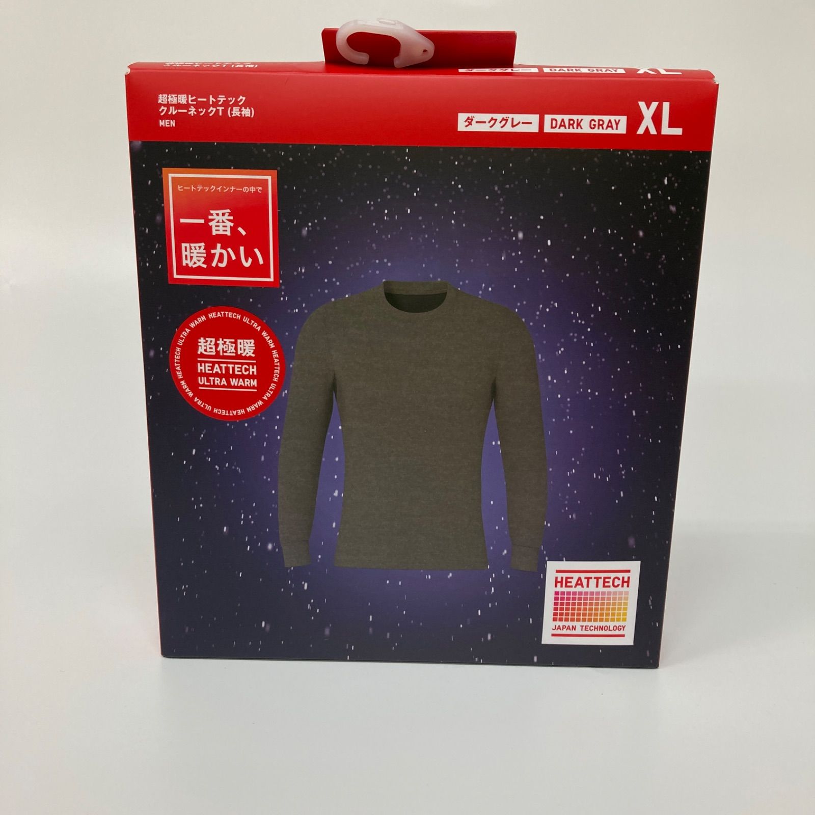 ユニクロ　ヒートテック　超極暖　３枚セット サイズM 新品】UNIQLO ユニクロ 超極暖 ヒートテック クルーネックT