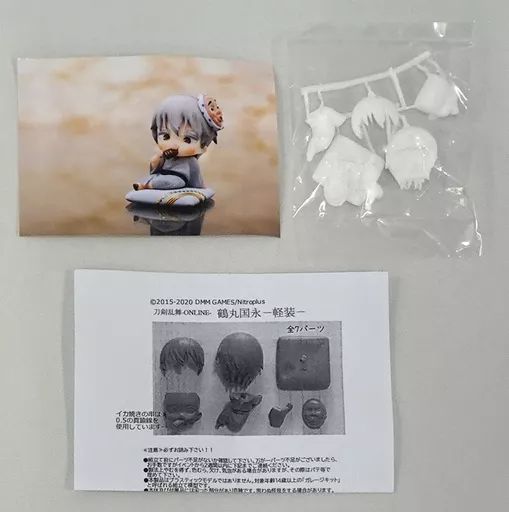 中古】フィギュア 鶴丸国永-軽装- 「刀剣乱舞-ONLINE-」 ガレージ