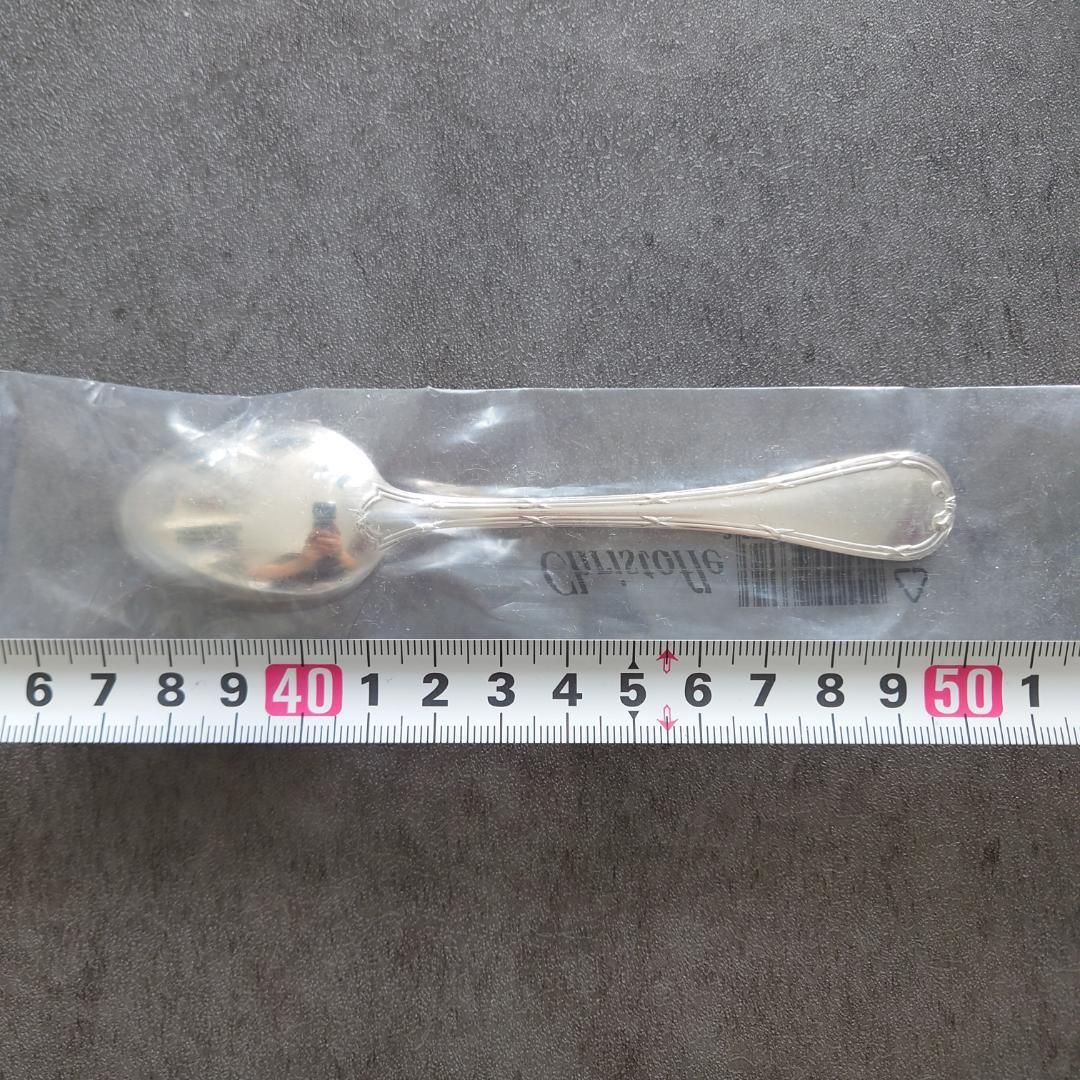 クリストフル リュバン