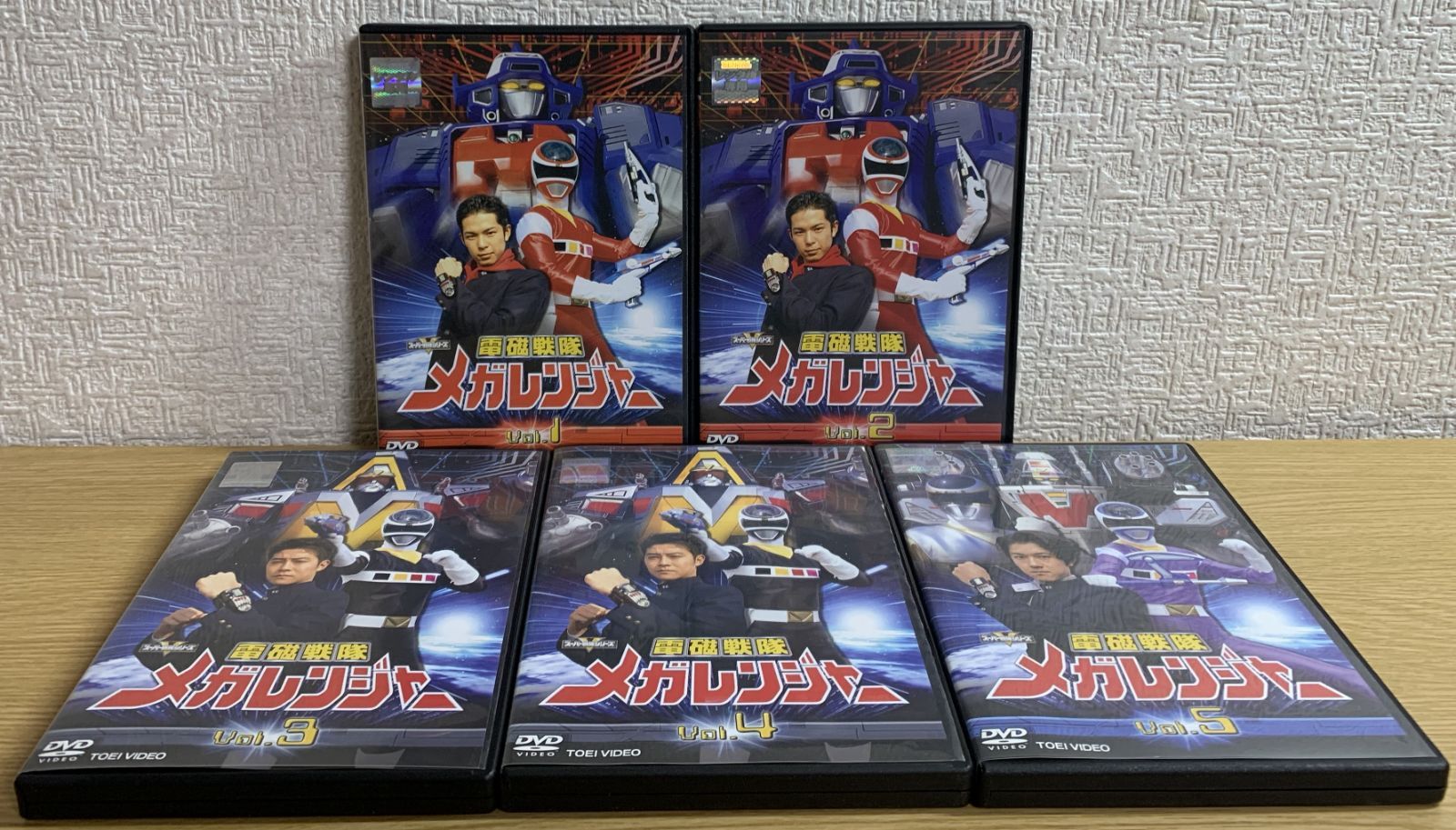電磁戦隊メガレンジャー DVD全巻セット - メルカリ