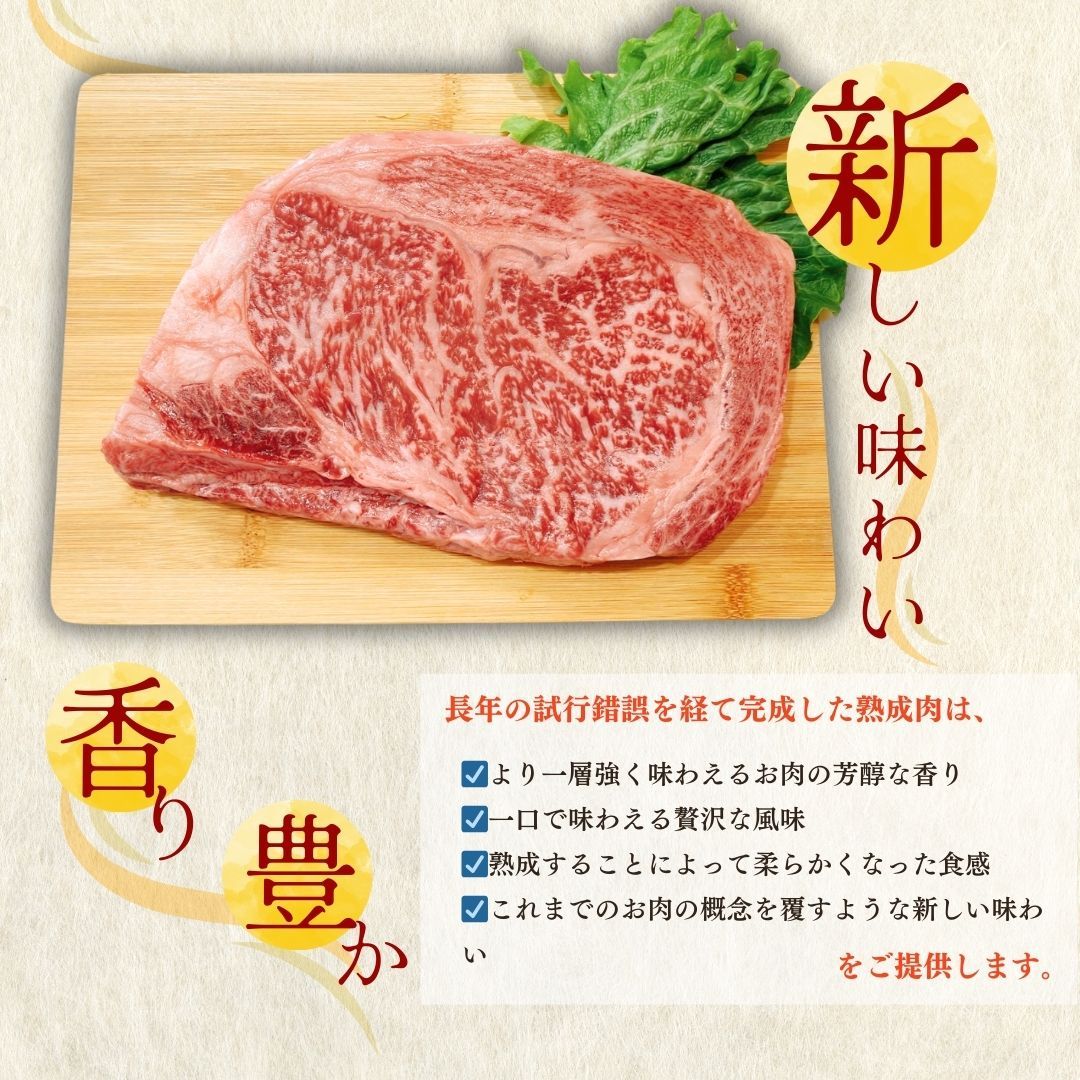 300円