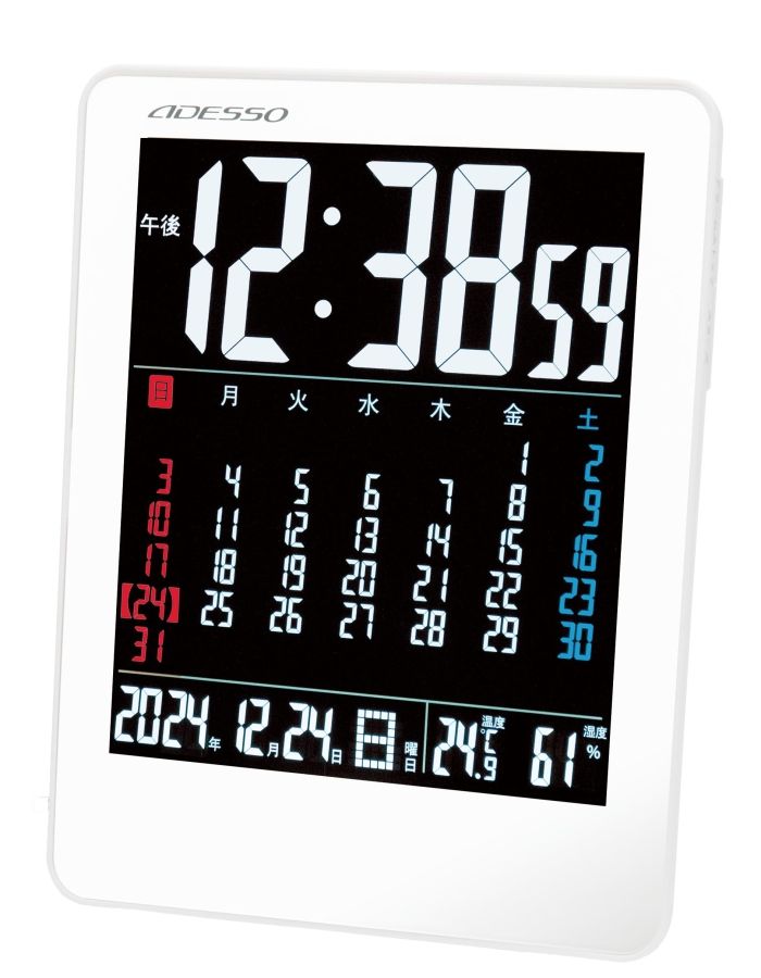 【新品・2営業日で発送】ADESSO(アデッソ) カラーカレンダー電波時計 NA-945