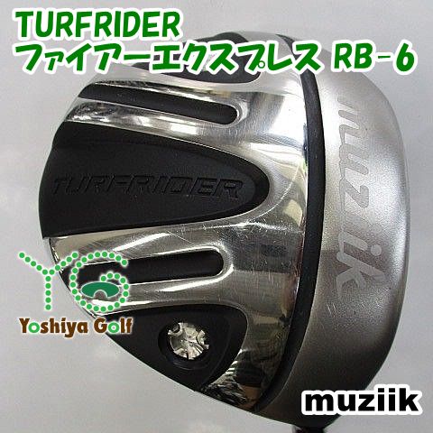 ファイヤーエクスプレス RB 6-S テーラーメイド 1W用 Fire Express RB