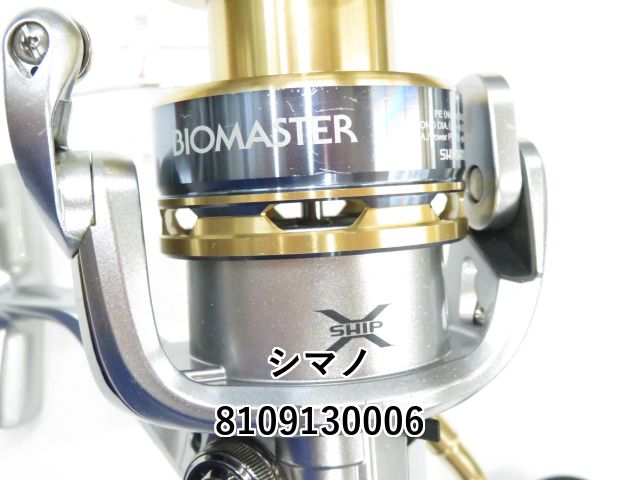 シマノ 13バイオマスター SW 5000XG (01-8109130006) - メルカリ