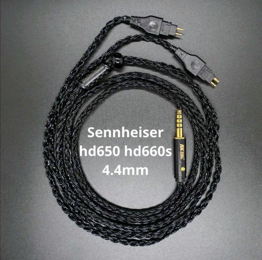 超希少!16コア2Pin(L/R) HD650 660S用4.4mmバランス接続 超希少!16コア2Pin(L/R) センハイザー（Sennheiser）HD650 660S