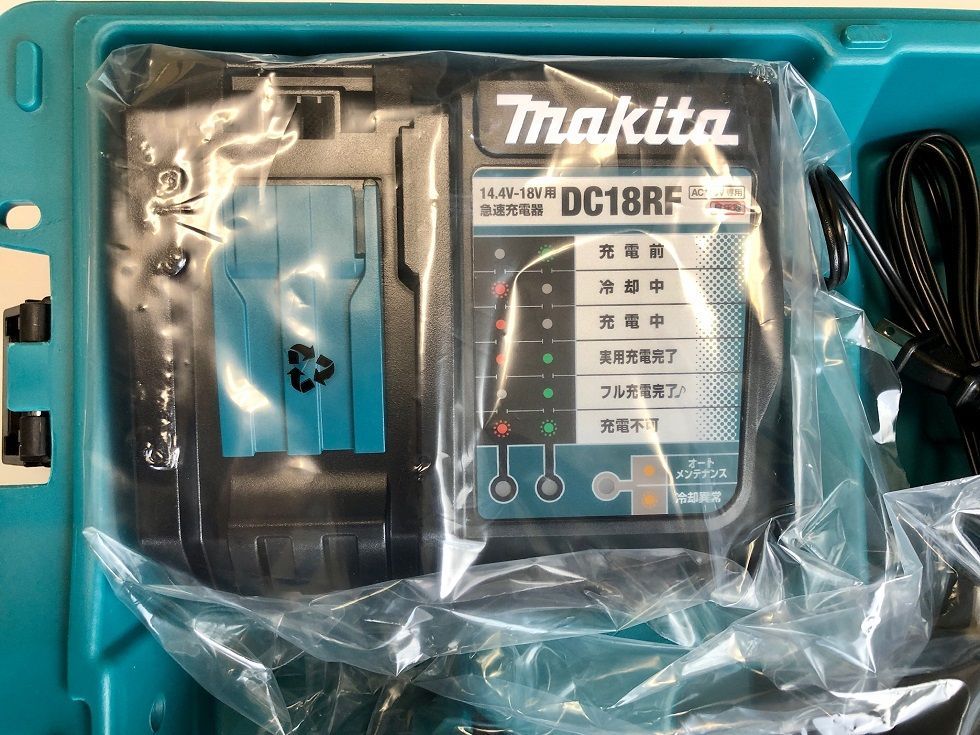 インボイス対応領収書OK 平日のみ発送