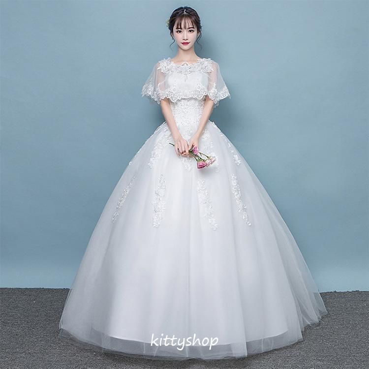 ウェディングドレス ワンピース 花嫁ドレス シースルーの長袖 フォト婚