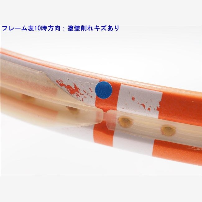 中古 テニスラケット ヘッド グラフィン ラジカル MP 2014年モデル【一部グロメット割れ有り】 (G3) HEAD GRAPHENE RADICAL MP 2014 (c25060106c) 中古 テニスラケット ヘッド グラフィン ラジカル MP 2014年