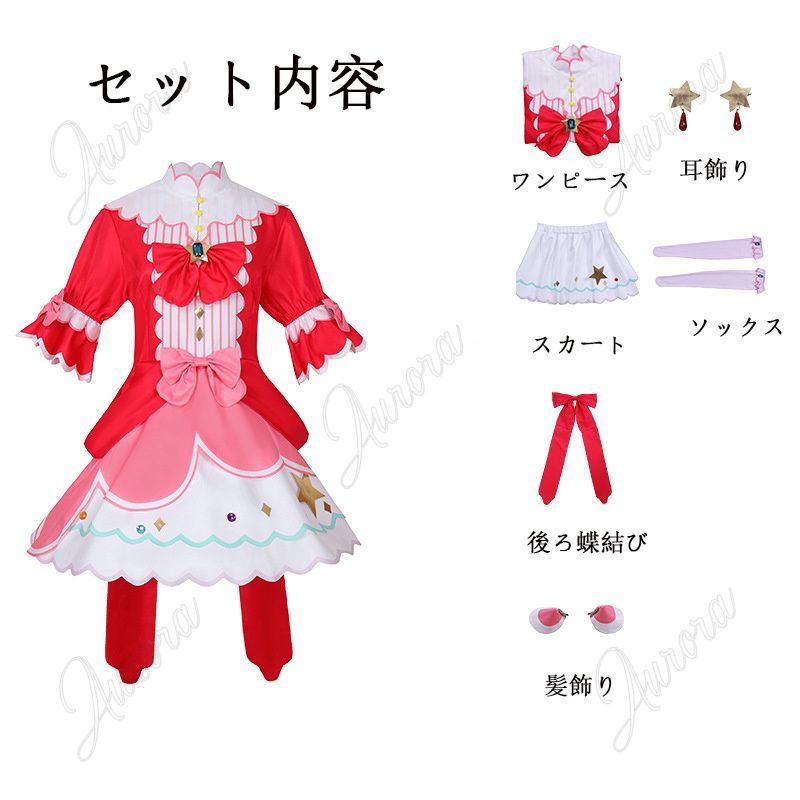 お専用ページです Amazon.co.jp: スライダー - ガード・プロテクター: 車＆バイク