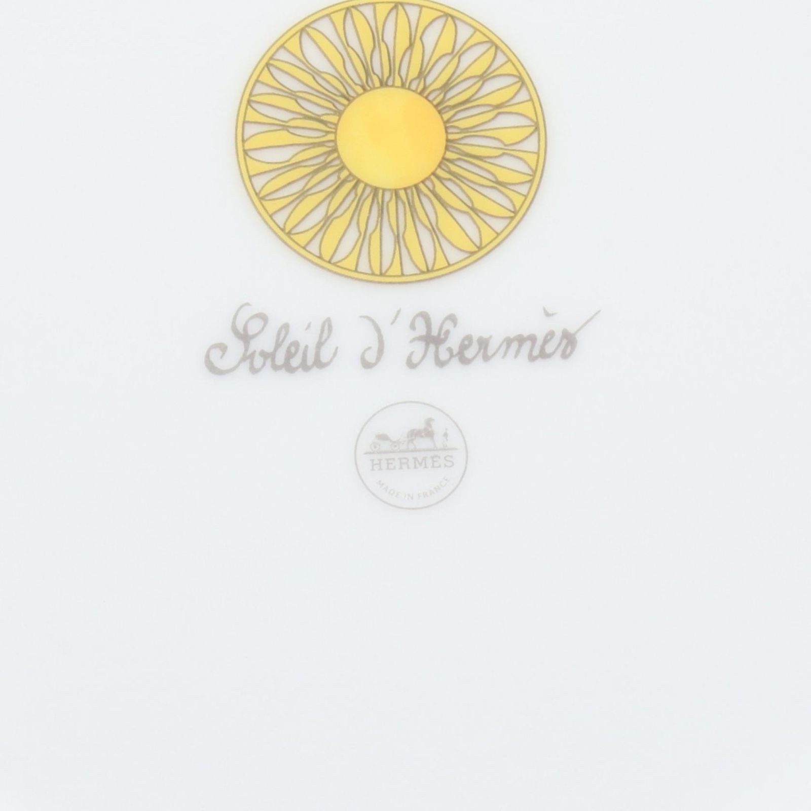 HERMES エルメス ソレイユドゥエルメス デザートプレート No 1 食器 シュガーポット その他 