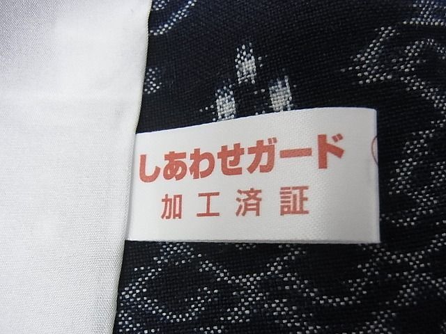 平和屋-こころ店■極上　山藍　久留米絣　単衣　青海波　反端付き　綿　逸品　未使用　KAAA0430kk4