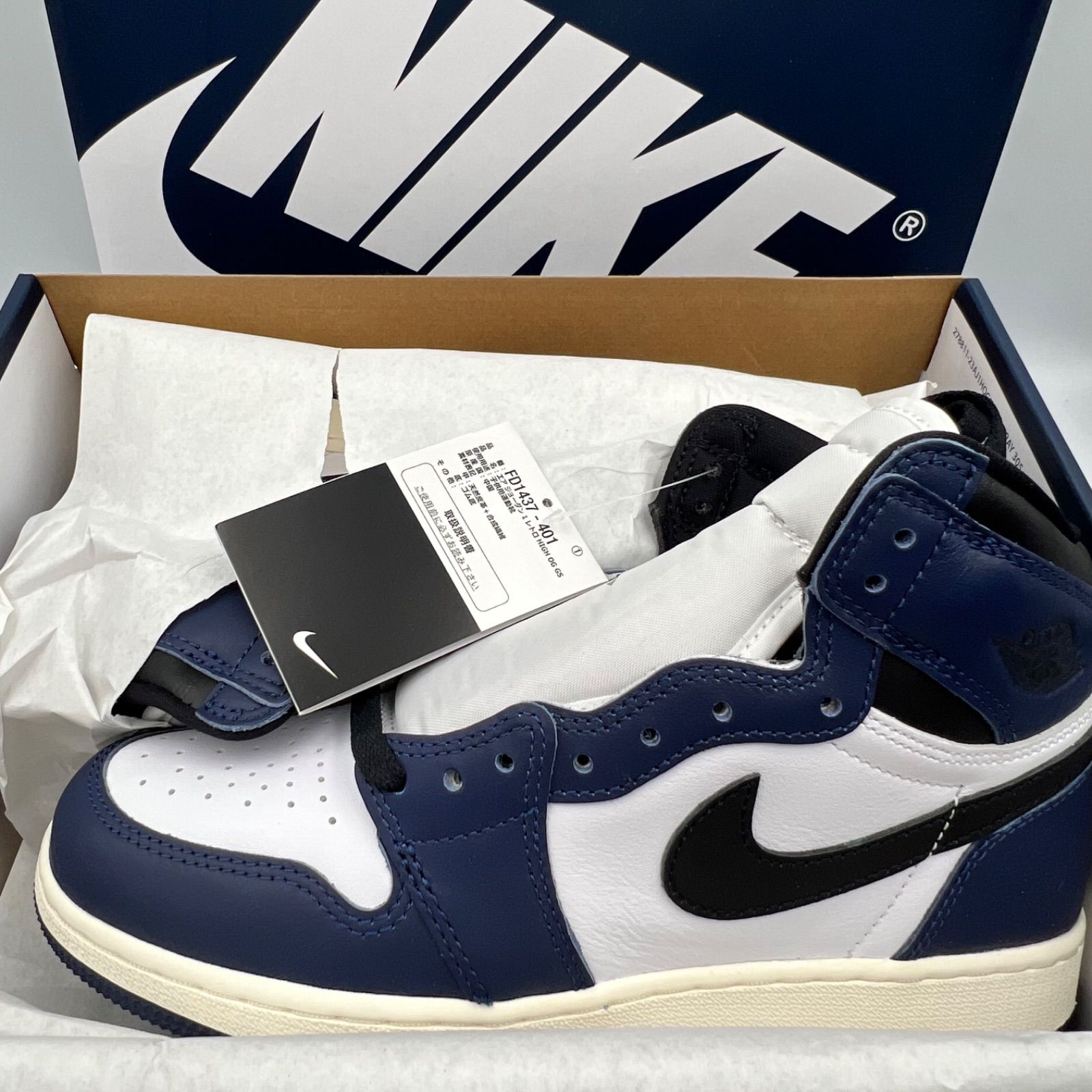 25cm Nike GS Air Jordan 1 Retro High OGナイキ GS エアジョーダン1 レトロ ハイ OG ミッドナイトネイビー FD1437-401 スニーカー