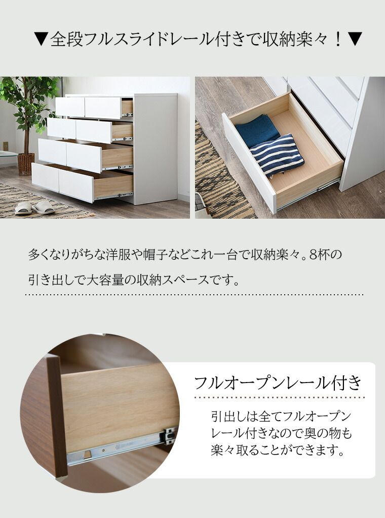 ダークブラウン