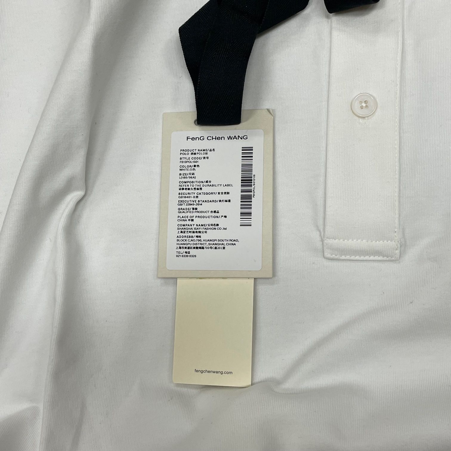 新品 Feng Chen Wang メタルロゴ ポロシャツ フェンチェンワン 