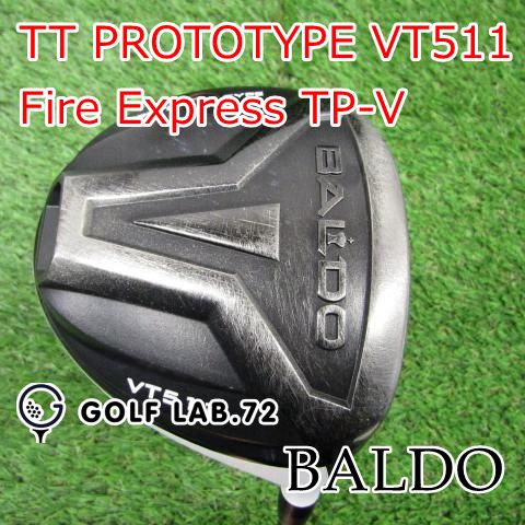 中古】ドライバー バルド TT PROTOTYPE VT511◇Fire Express TP-V◇X◇10[1969] - メルカリ