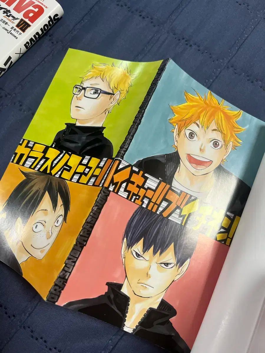 初期陰陽座メンバー参加 邦楽CD 4枚セット 陰/陽 (通常盤) 初期陰陽座メンバー参加 邦楽CD 4枚セット 陰陽座 待望