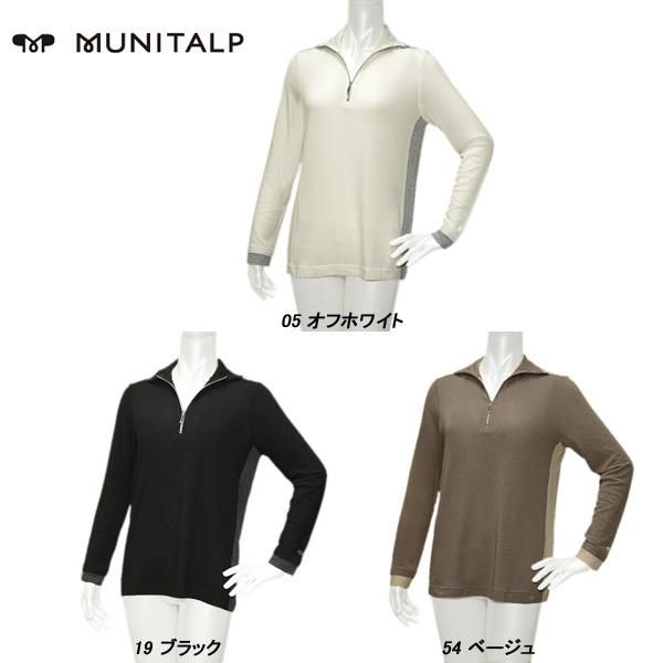 小川武雄 最上位作 雨上り香合