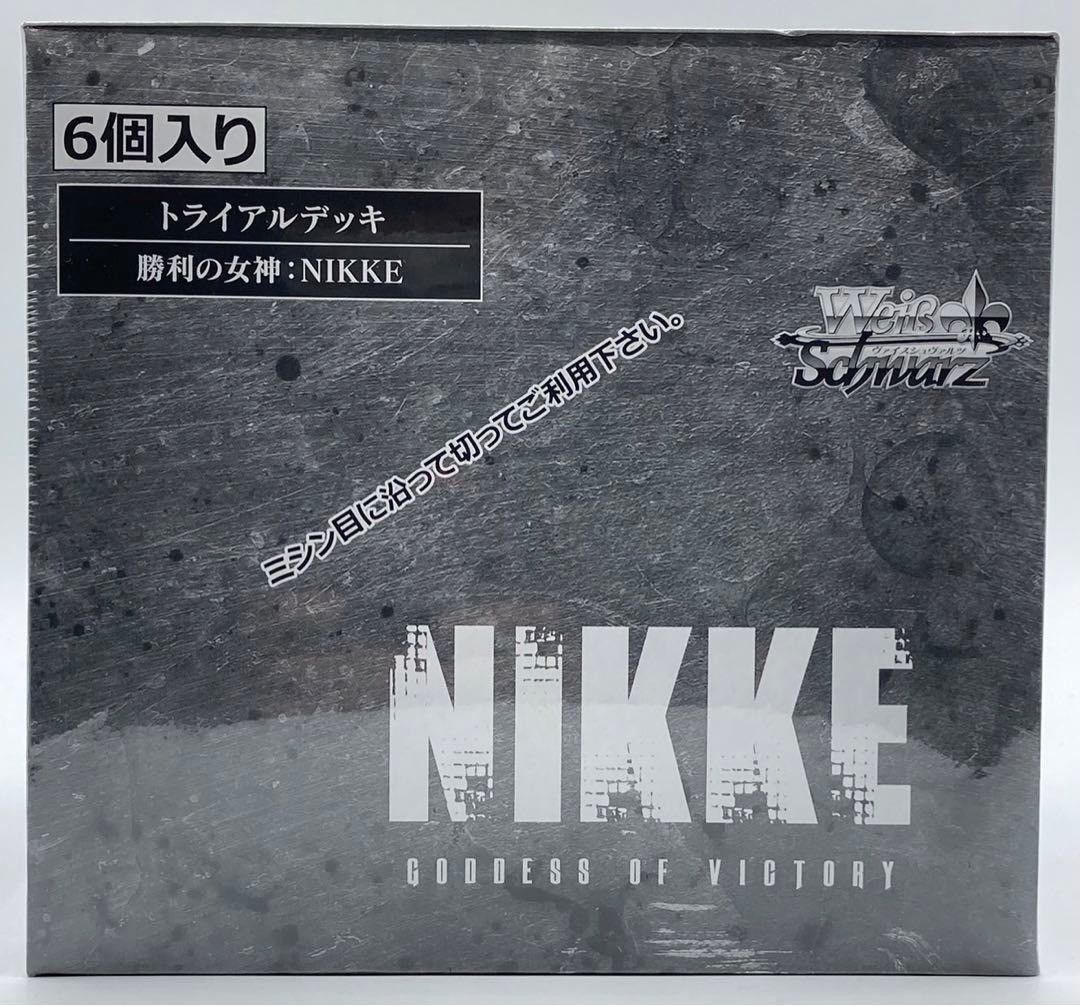 BOX×2 勝利の女神 NIKKE ヴァイスシュヴァルツ トライアルデッキ ta