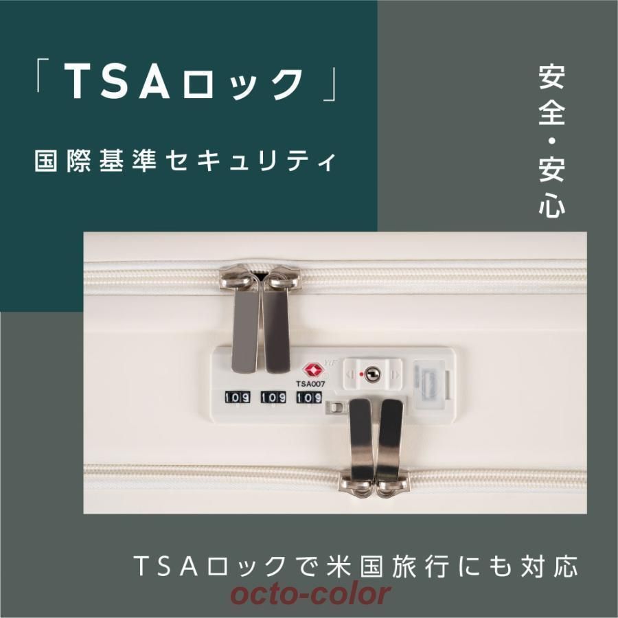 フック搭載