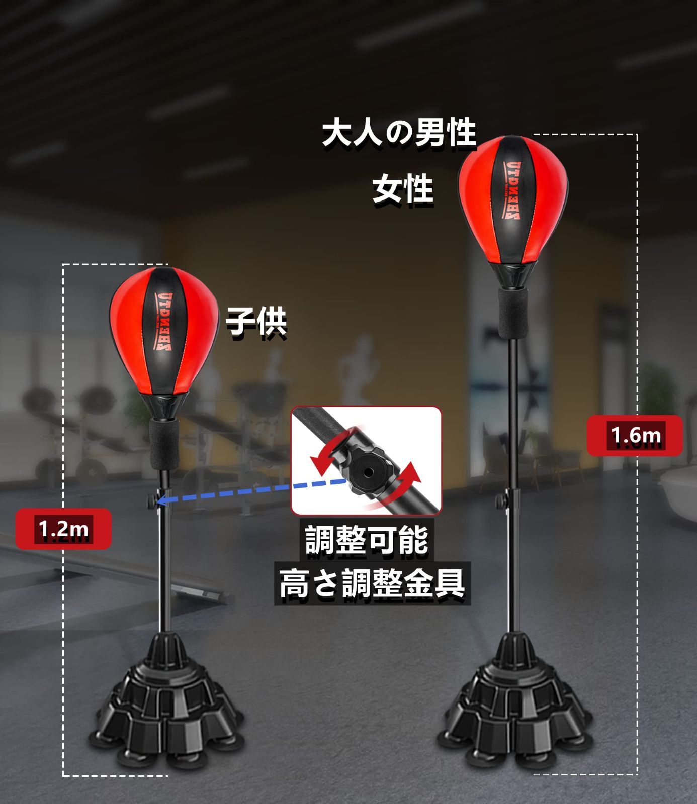 組み立てが簡単