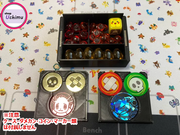 Shop Uchimu レーザー彫刻 オーダーメイド ダメカンケース