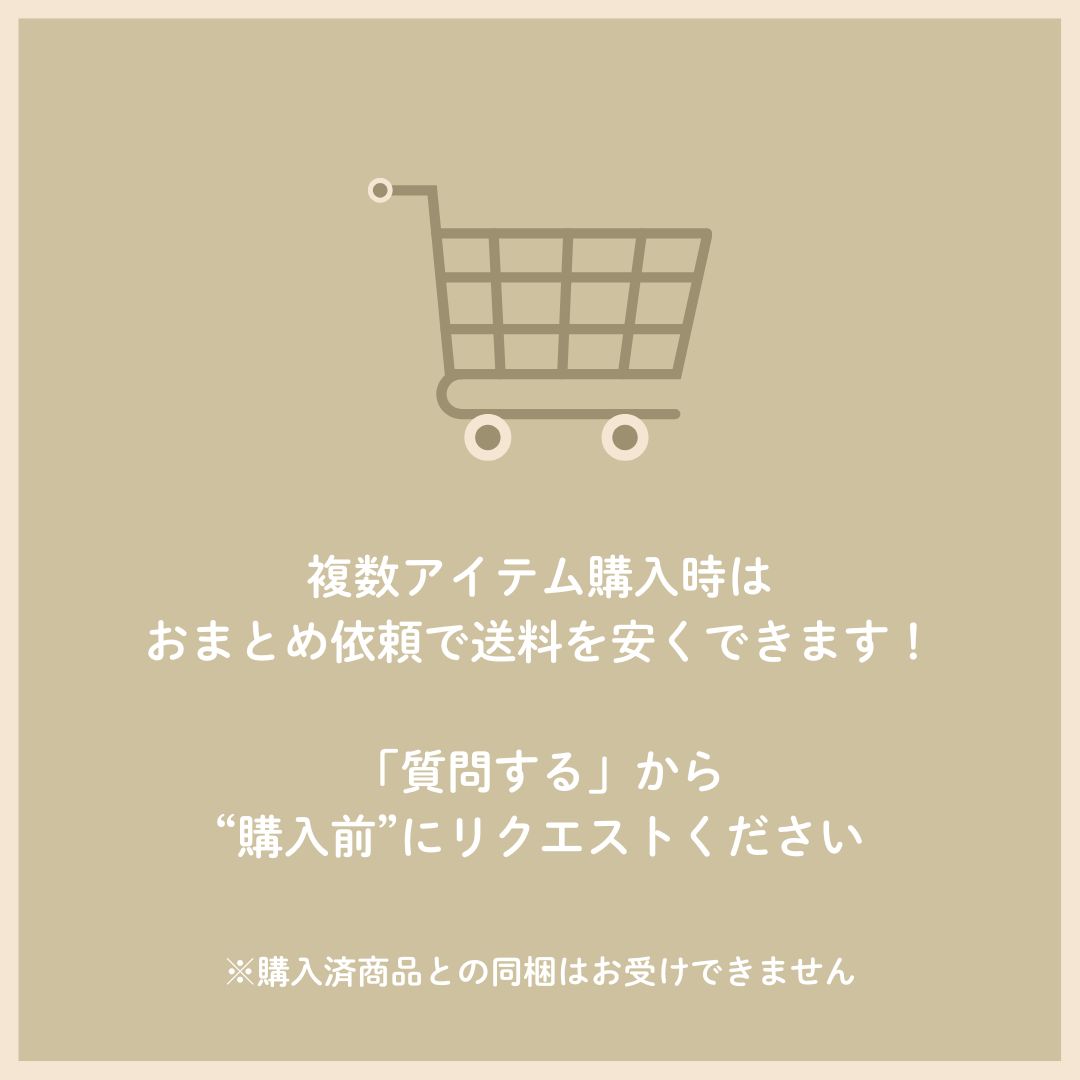 テプラ
